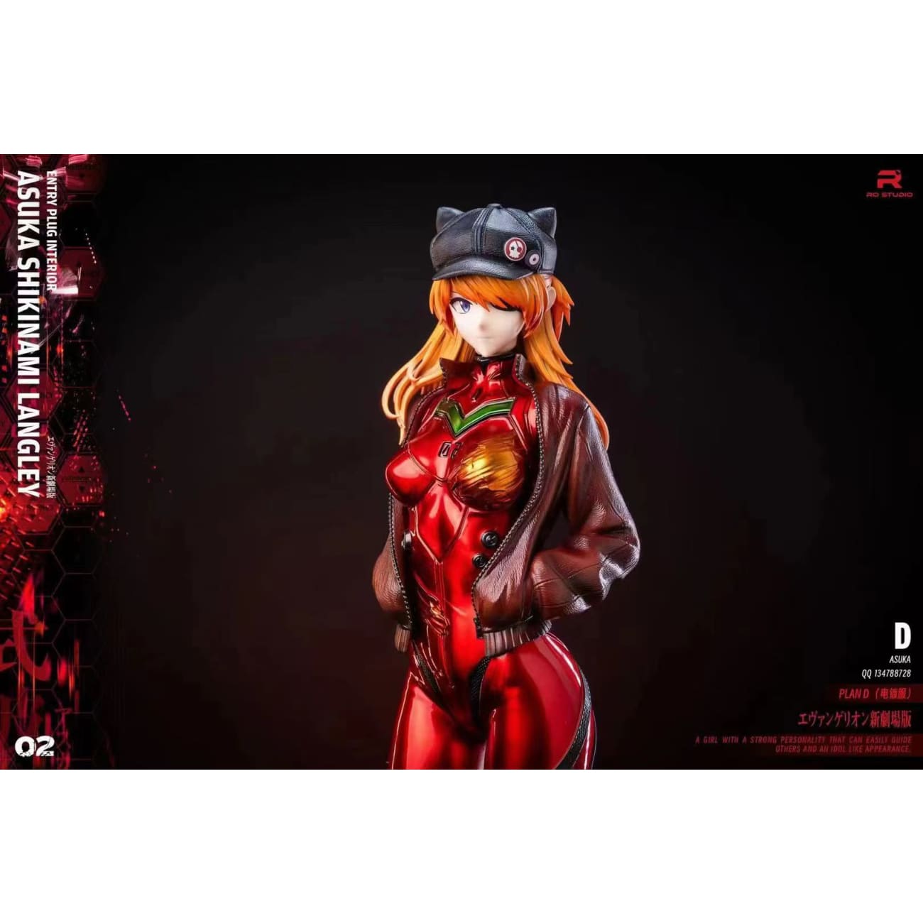 RO Studio - Asuka Langley Soryu [10 Variants]
