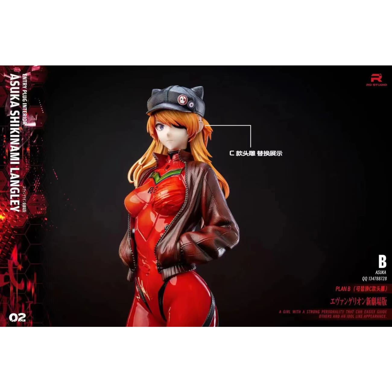 RO Studio - Asuka Langley Soryu [10 Variants]