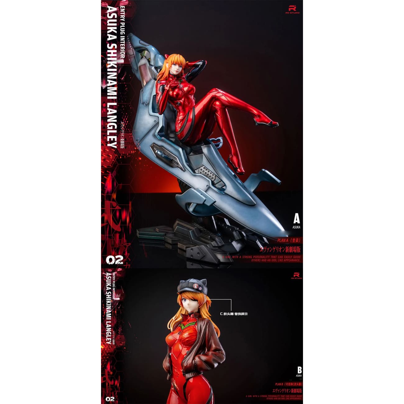RO Studio - Asuka Langley Soryu [10 Variants]