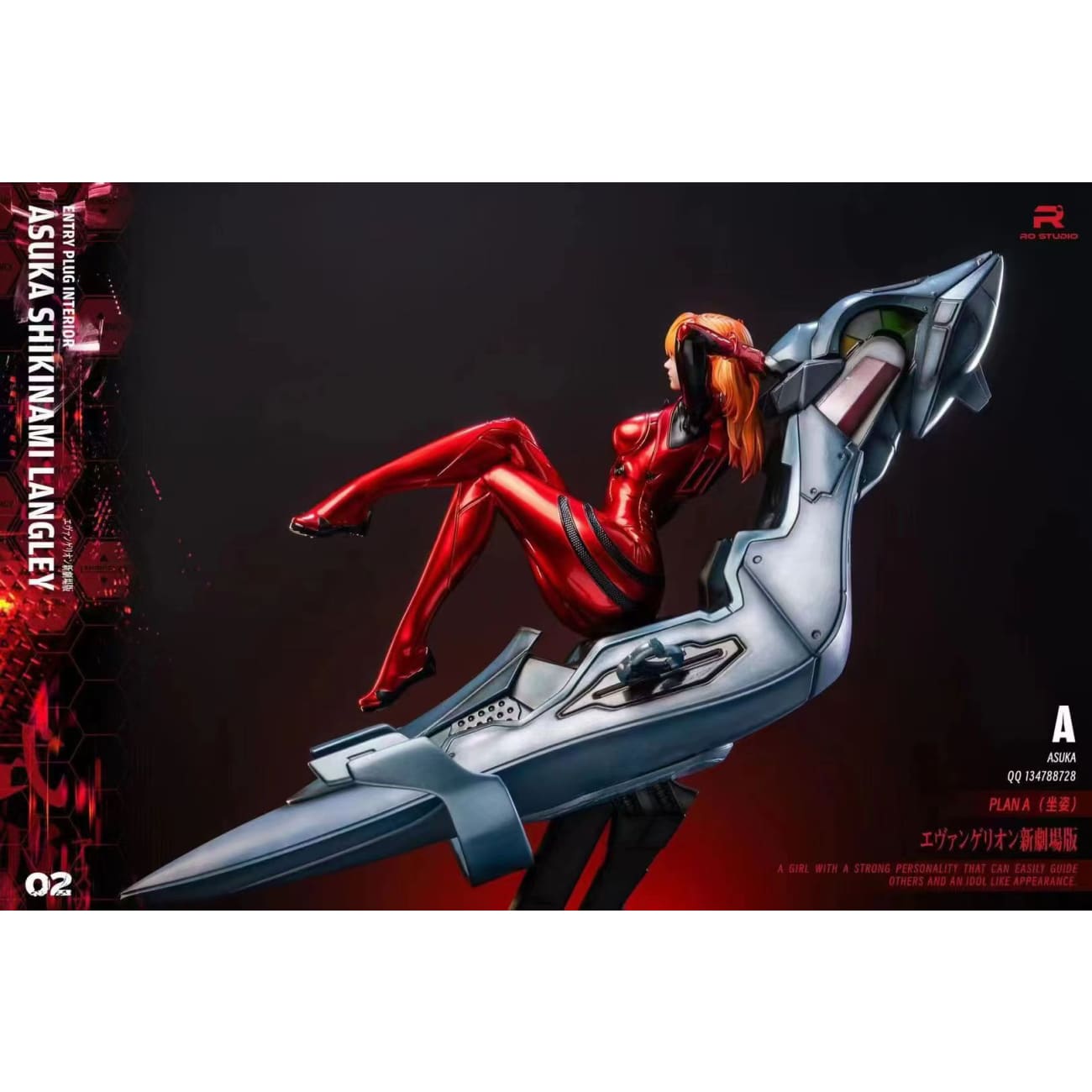 RO Studio - Asuka Langley Soryu [10 Variants]