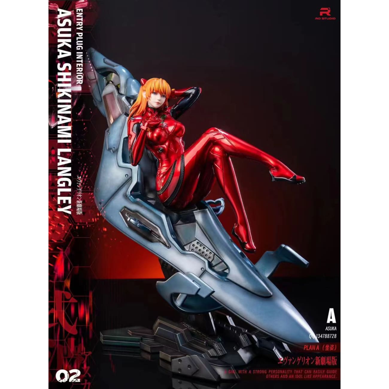RO Studio - Asuka Langley Soryu [10 Variants]