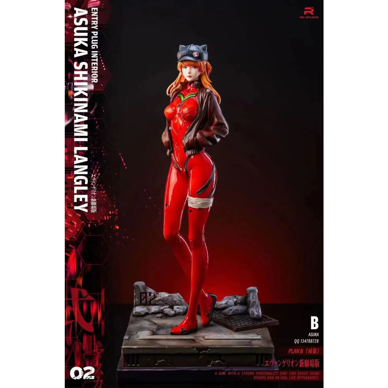 RO Studio - Asuka Langley Soryu [10 Variants]