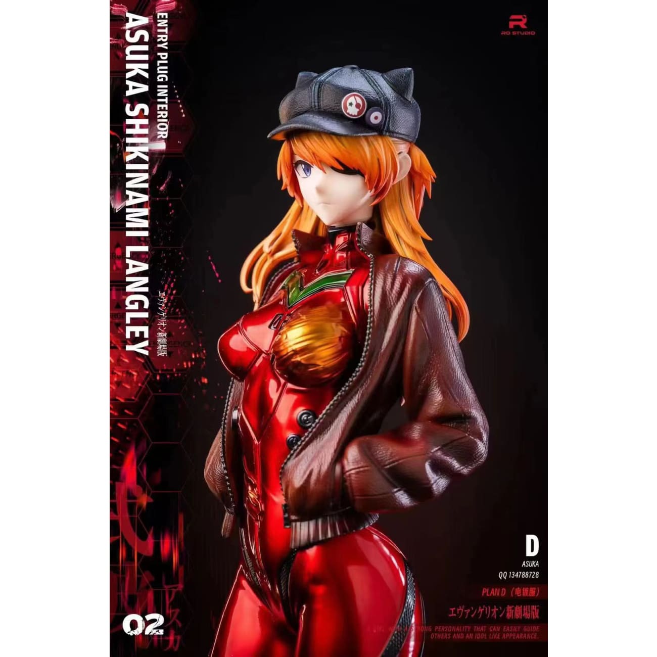 RO Studio - Asuka Langley Soryu [10 Variants]