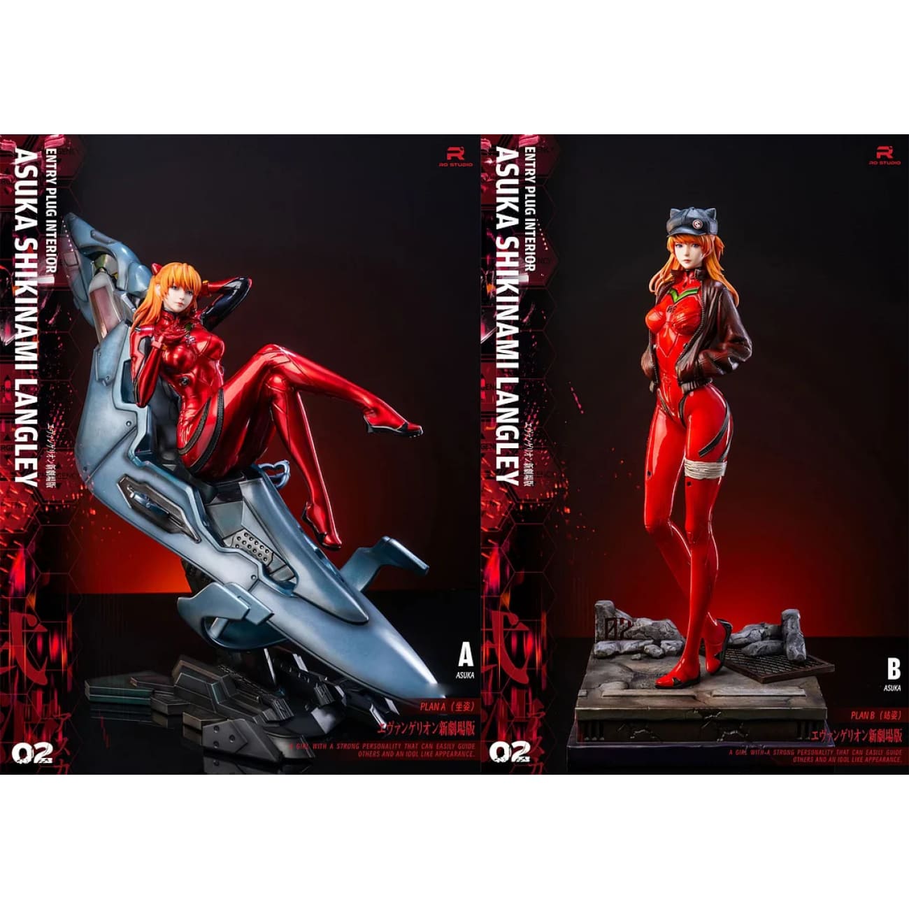 RO Studio - Asuka Langley Soryu [10 Variants]