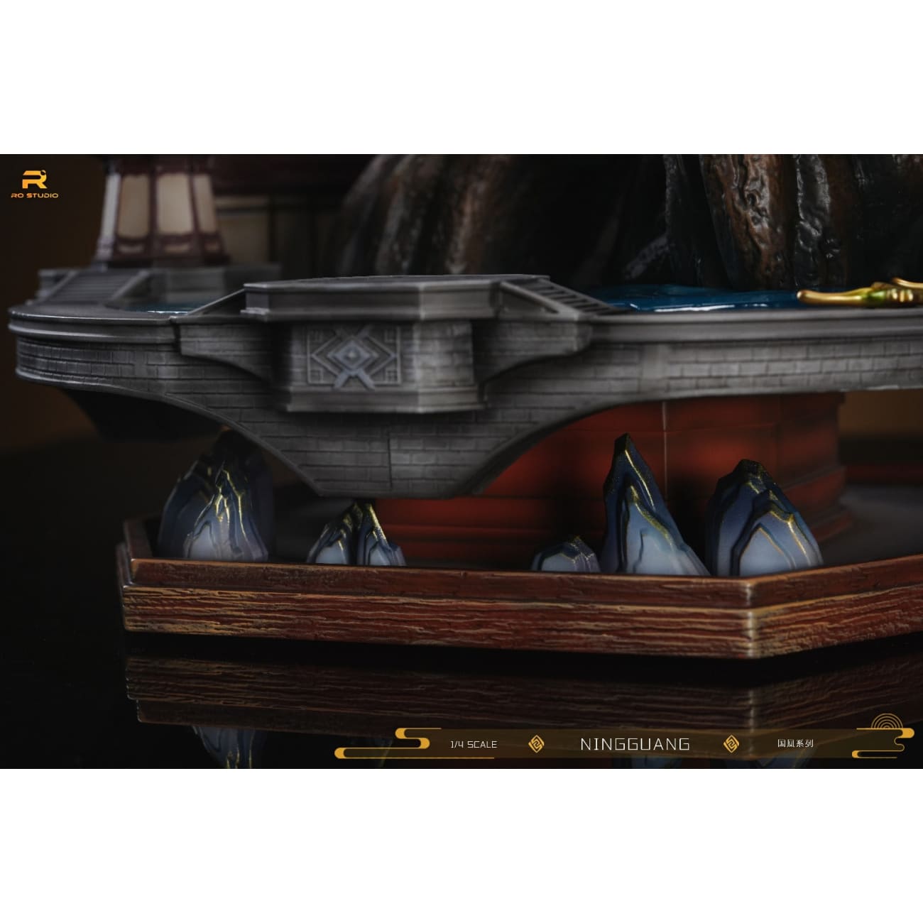 Ro Studio - Ningguang [4 Variants]