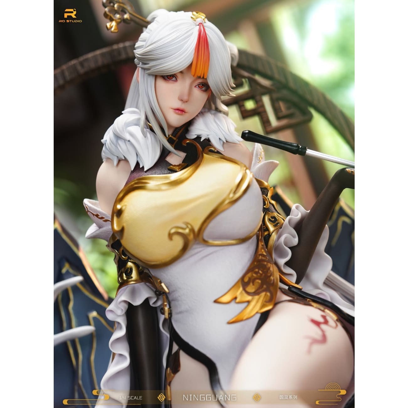 Ro Studio - Ningguang [4 Variants]