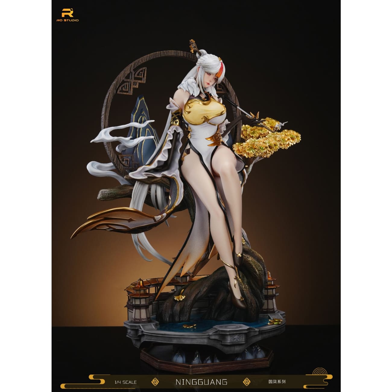 Ro Studio - Ningguang [4 Variants]