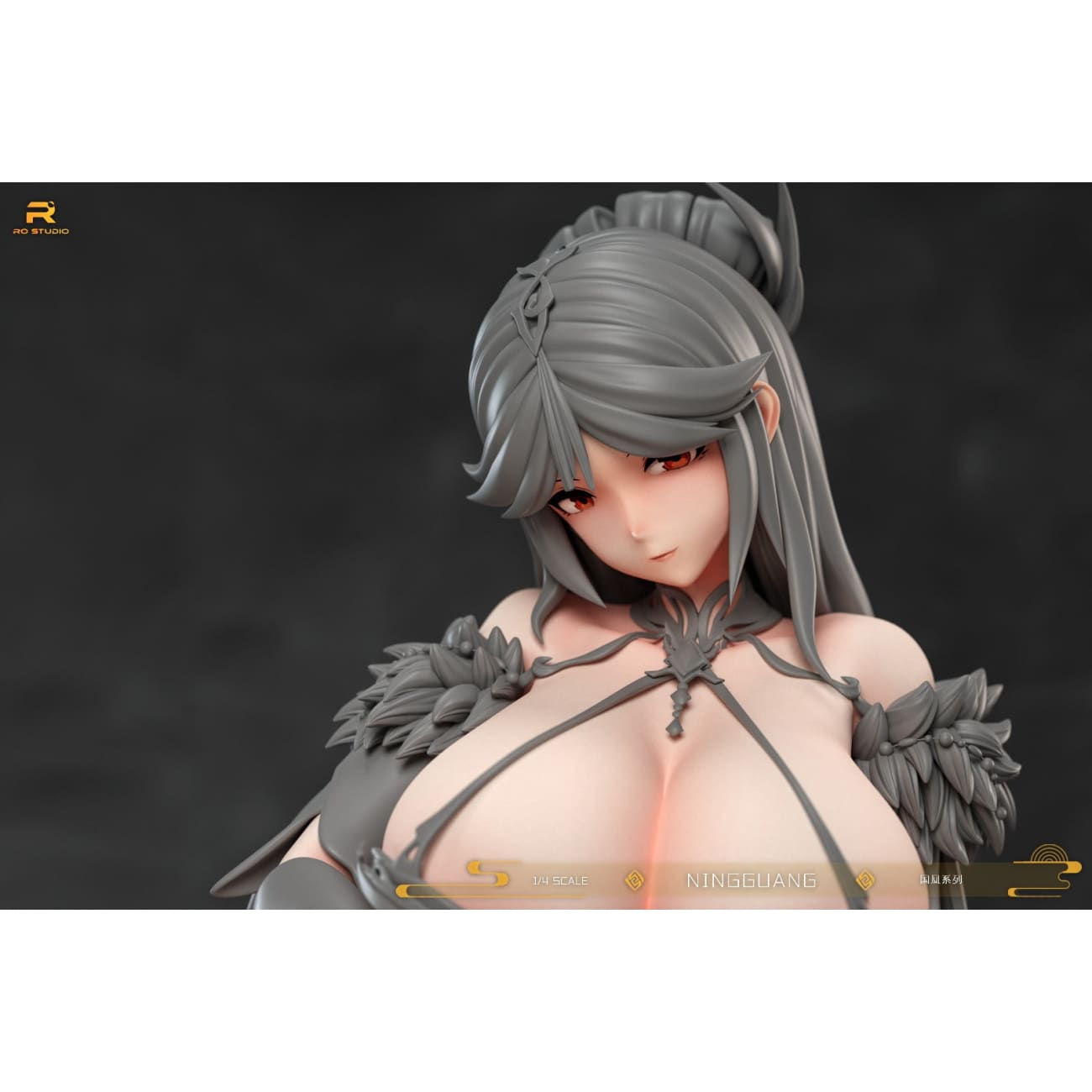 Ro Studio - Ningguang [4 Variants]