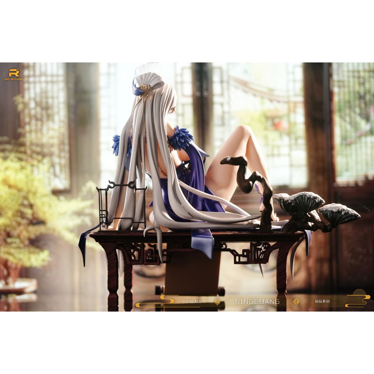 Ro Studio - Ningguang [4 Variants]