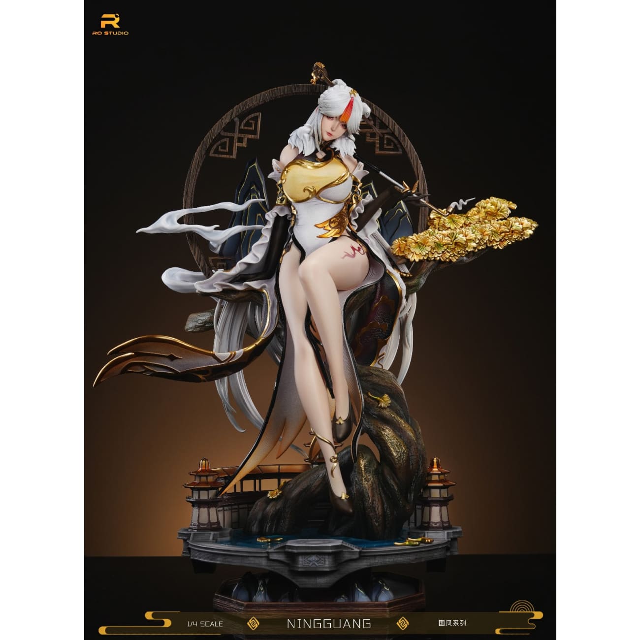 Ro Studio - Ningguang [4 Variants]