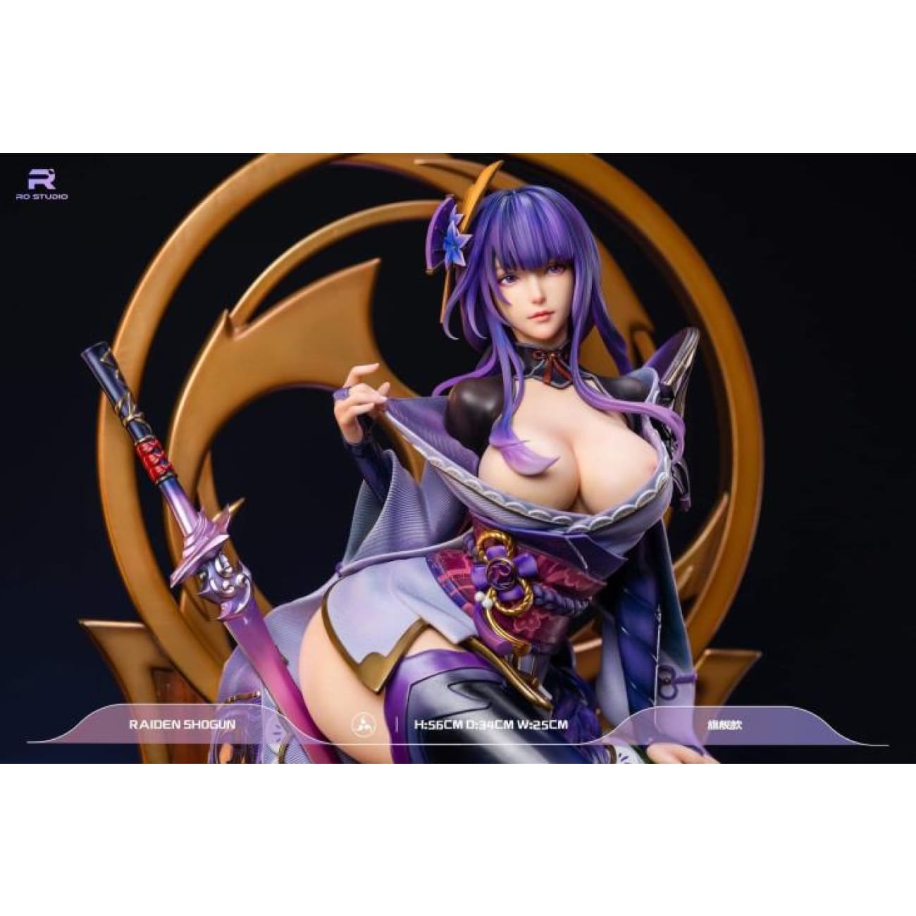 RO Studio - Raiden Shogun [3 Variants]