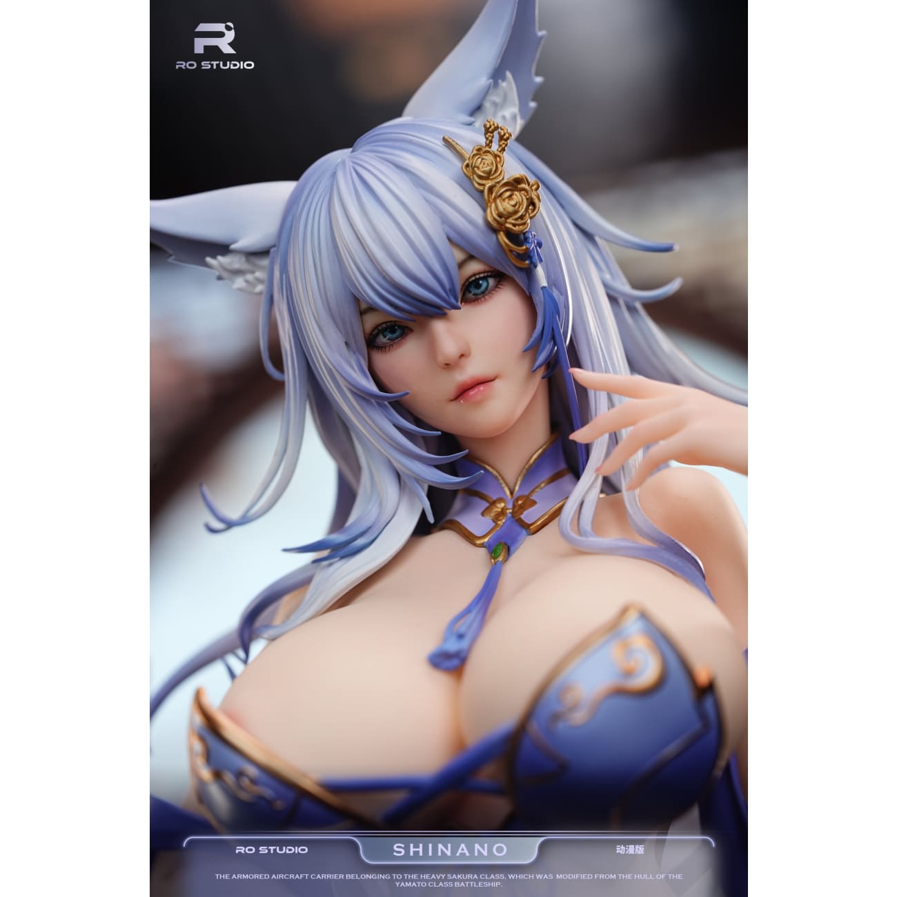 RO Studio - Shinano / Musashi
