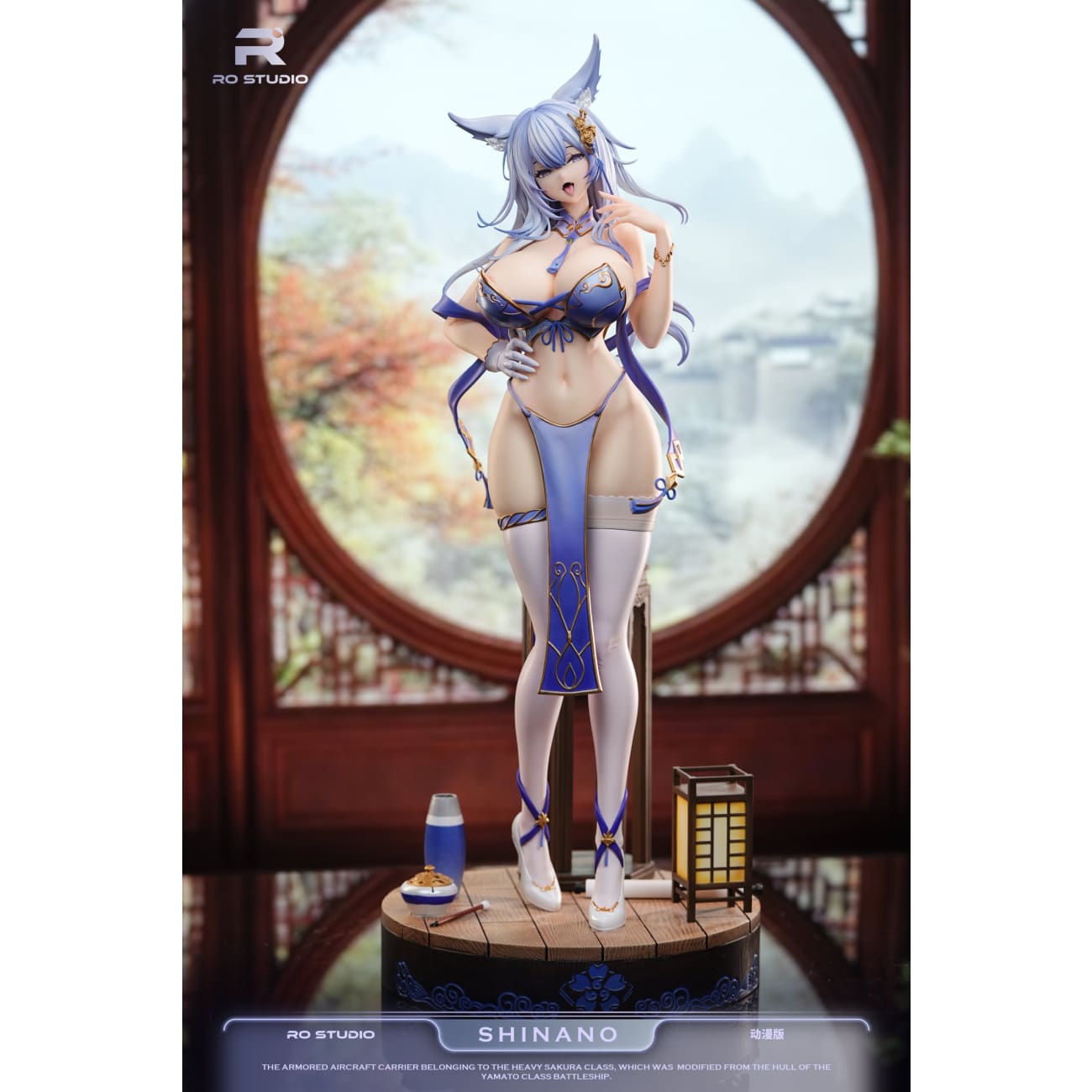 RO Studio - Shinano / Musashi