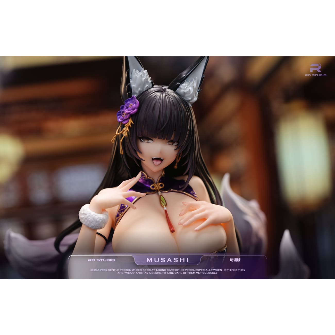 RO Studio - Shinano / Musashi