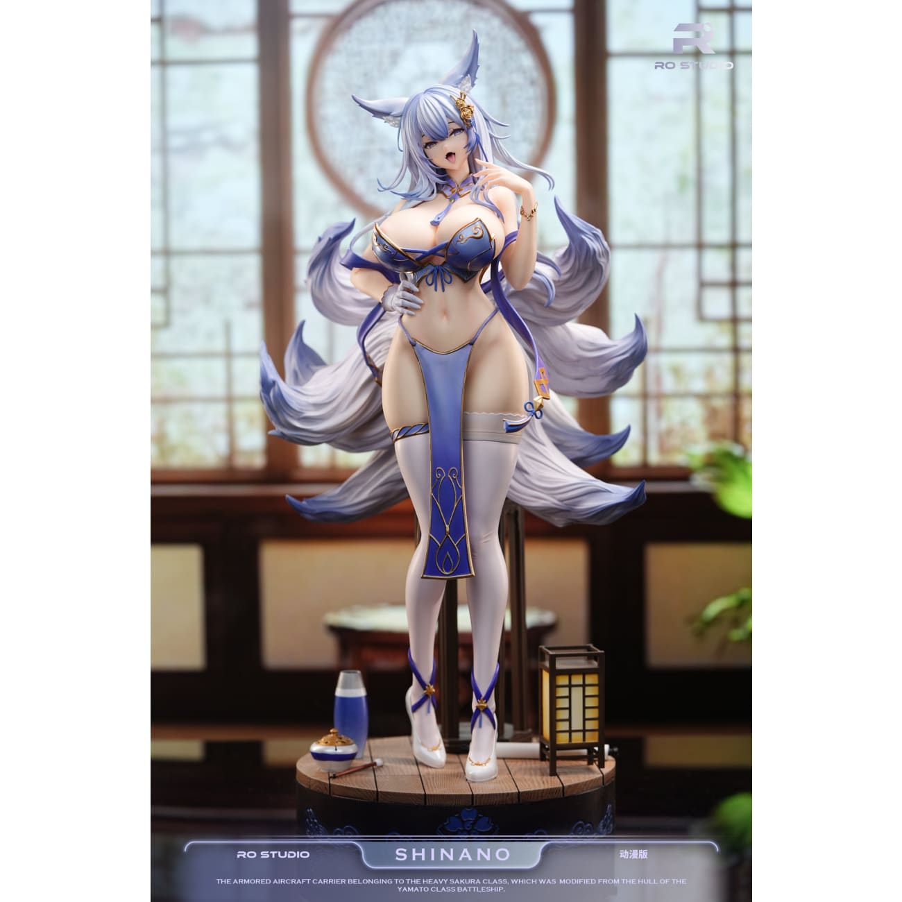 RO Studio - Shinano / Musashi