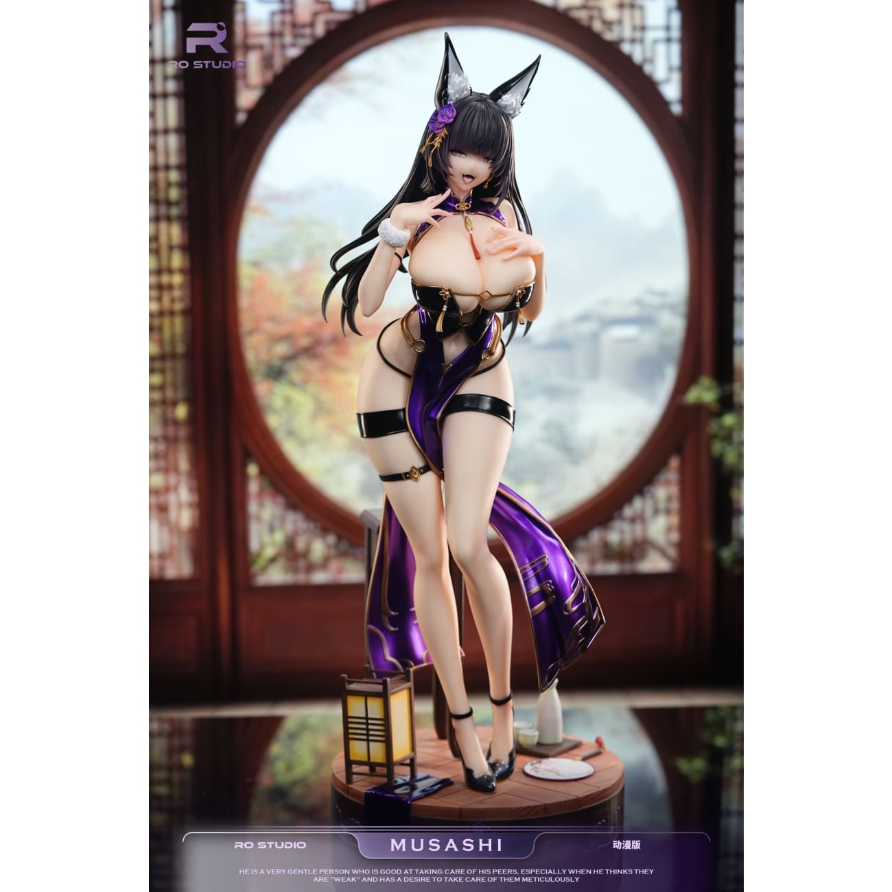 RO Studio - Shinano / Musashi