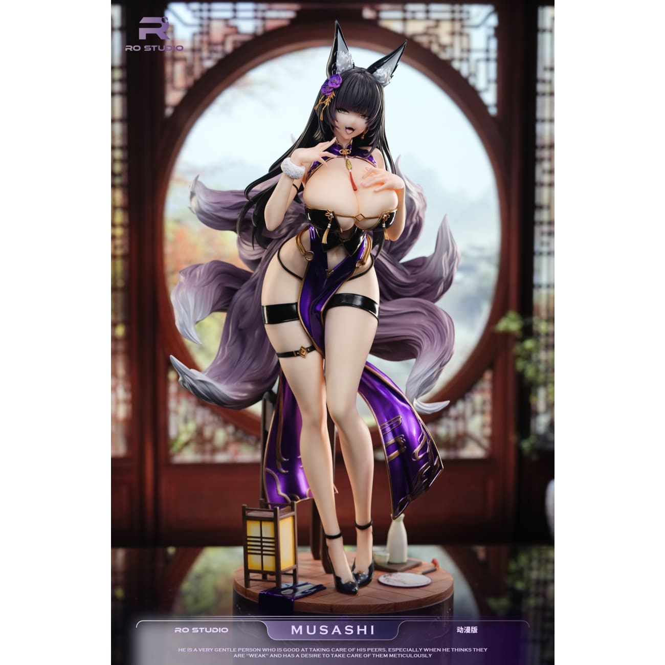 RO Studio - Shinano / Musashi