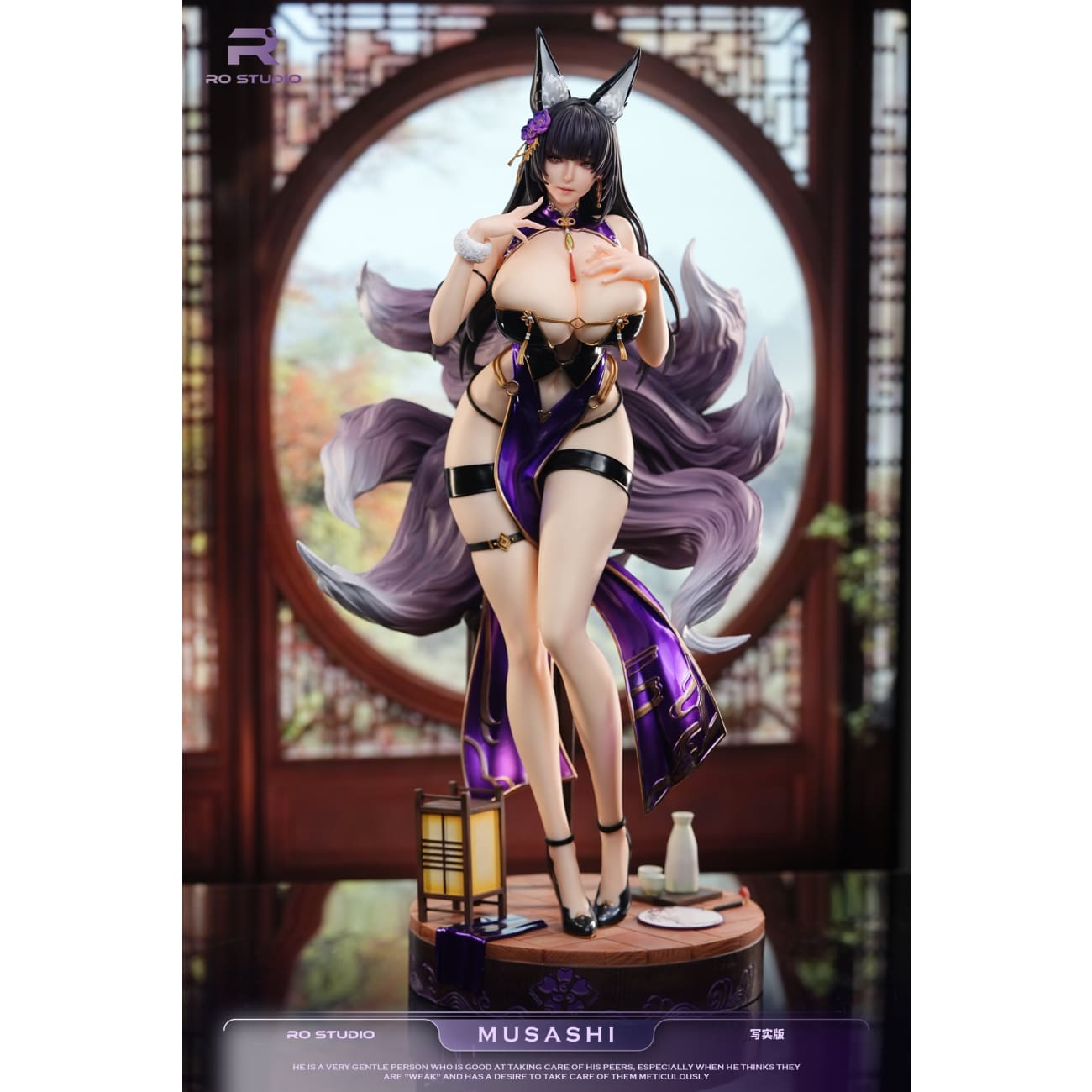 RO Studio - Shinano / Musashi