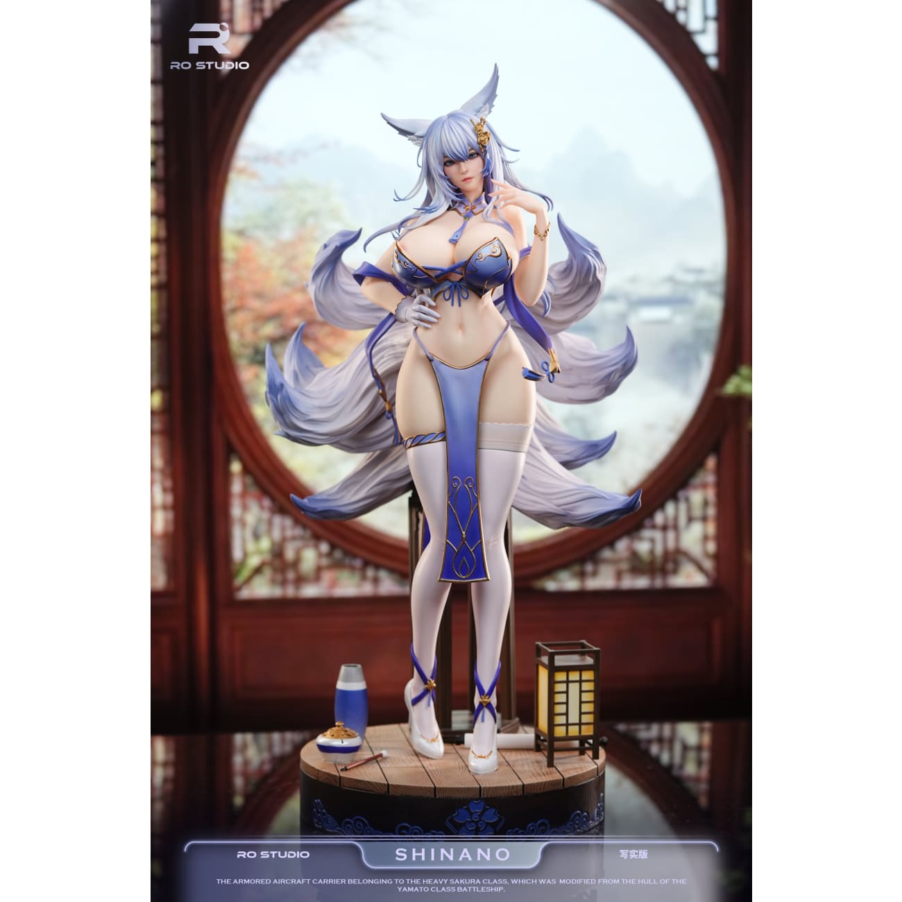 RO Studio - Shinano / Musashi