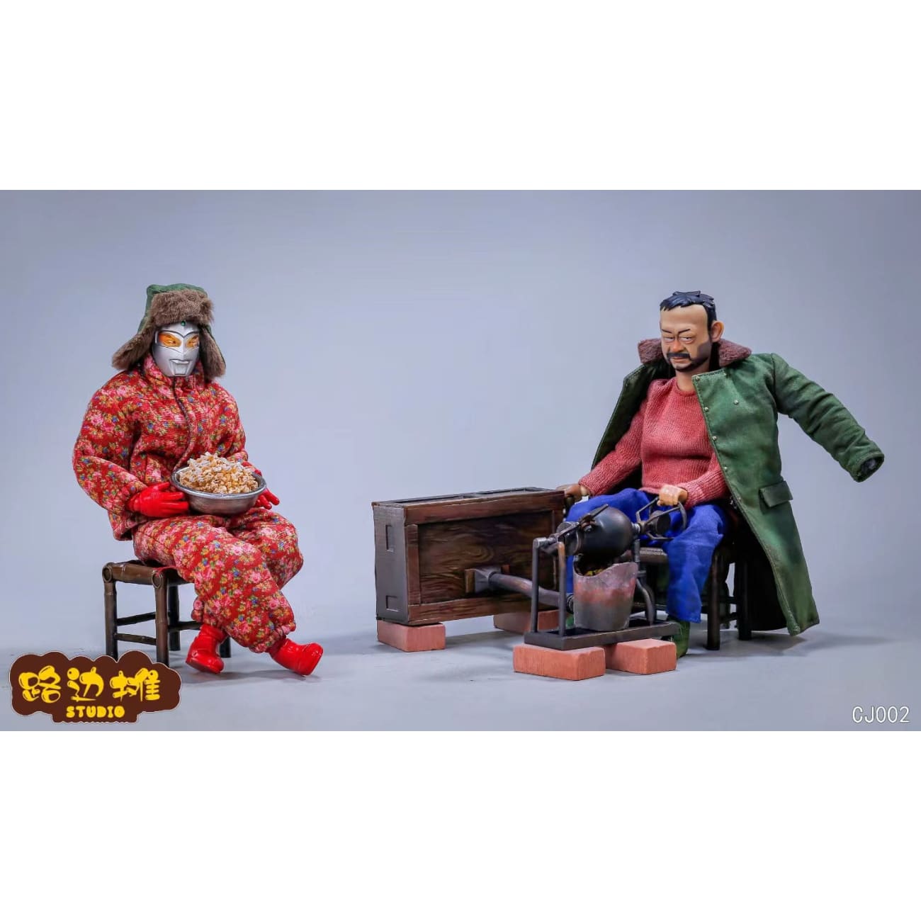 Roadside Stall Studio - Childhood Memories Chinese Exploding Popcorn Scene Set [CJ002]
