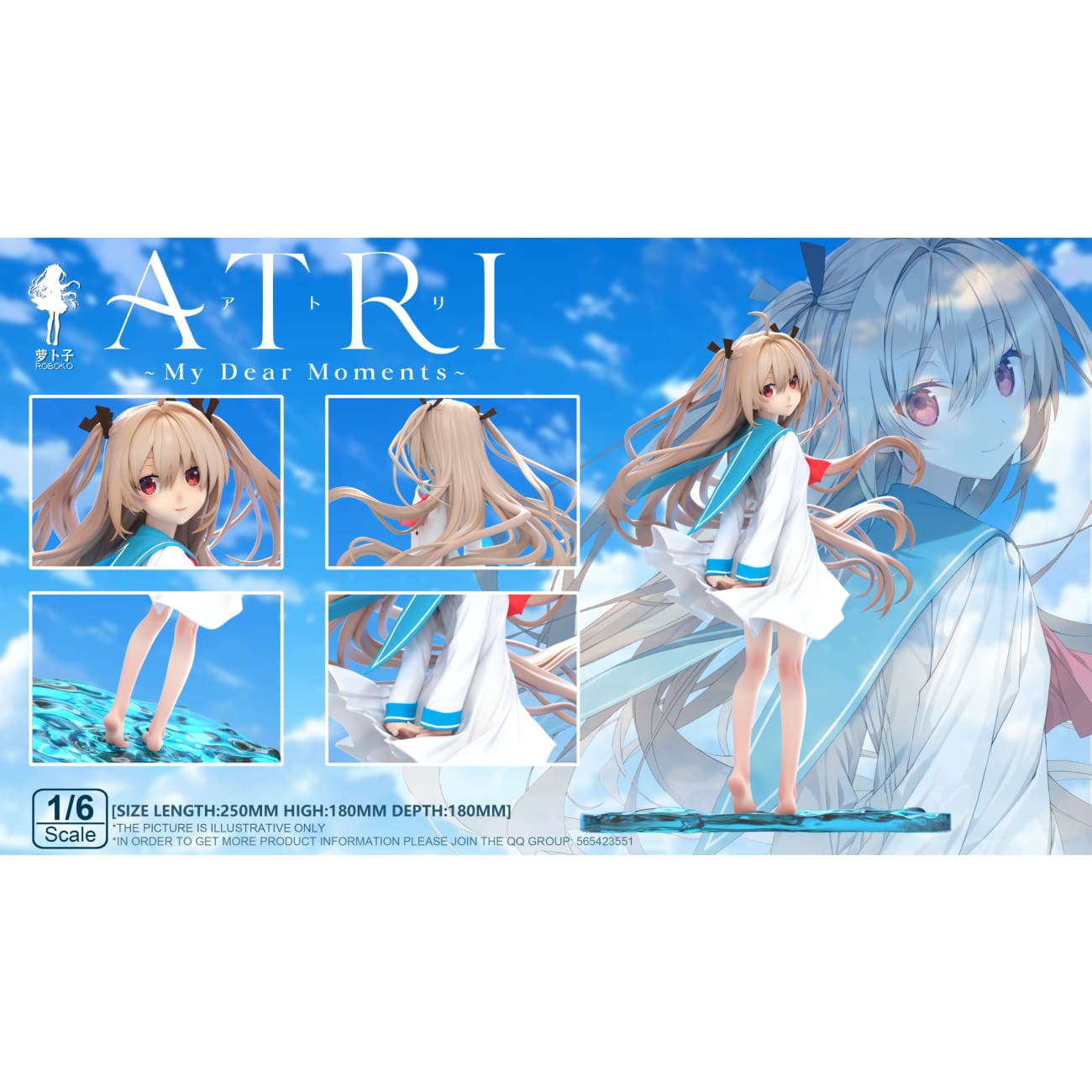 Roboko Studio - Atri [2 Variants]