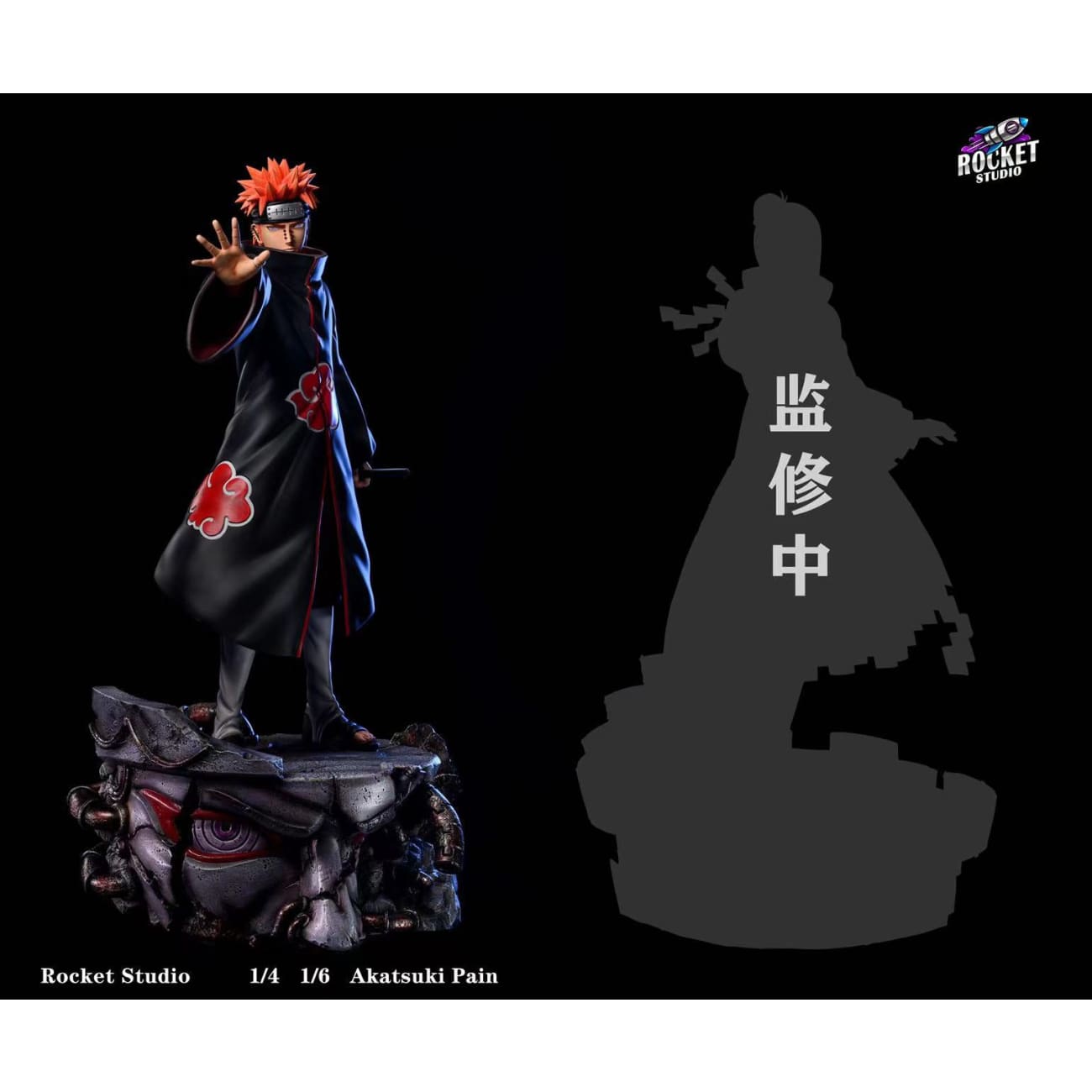 Rocket Studio  - Pain [1/4 scale or 1/6 scale]