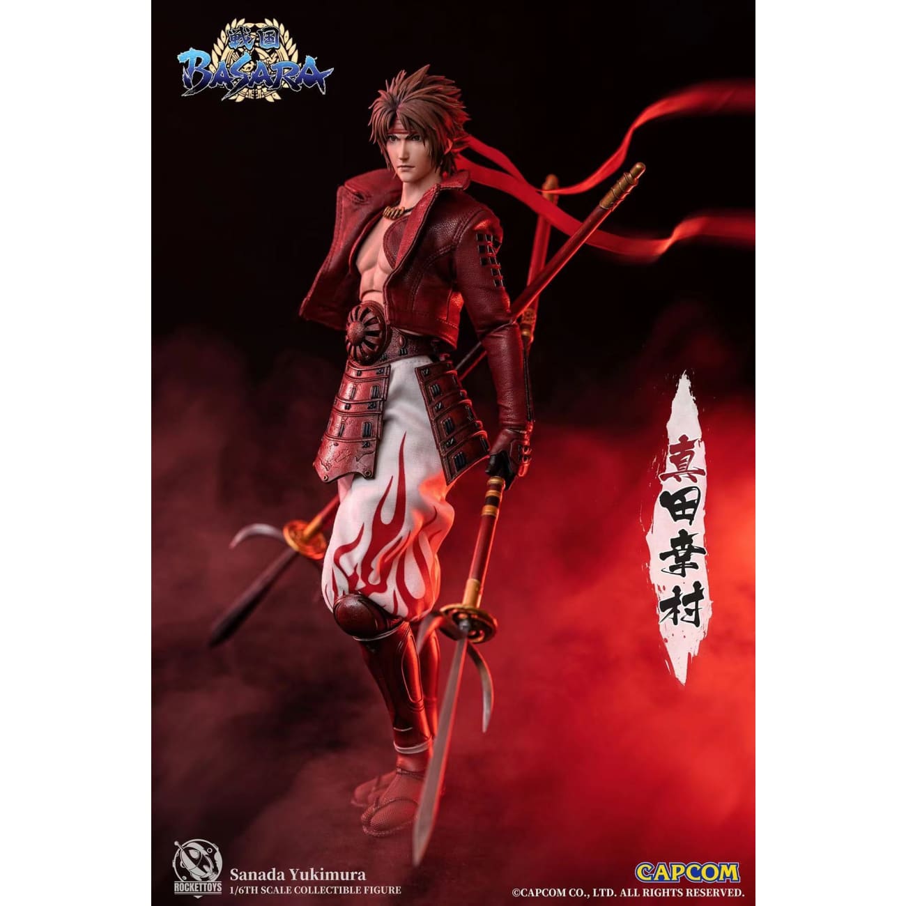 Rocket Toys  - Sanada Yukimura/ Date Masamune