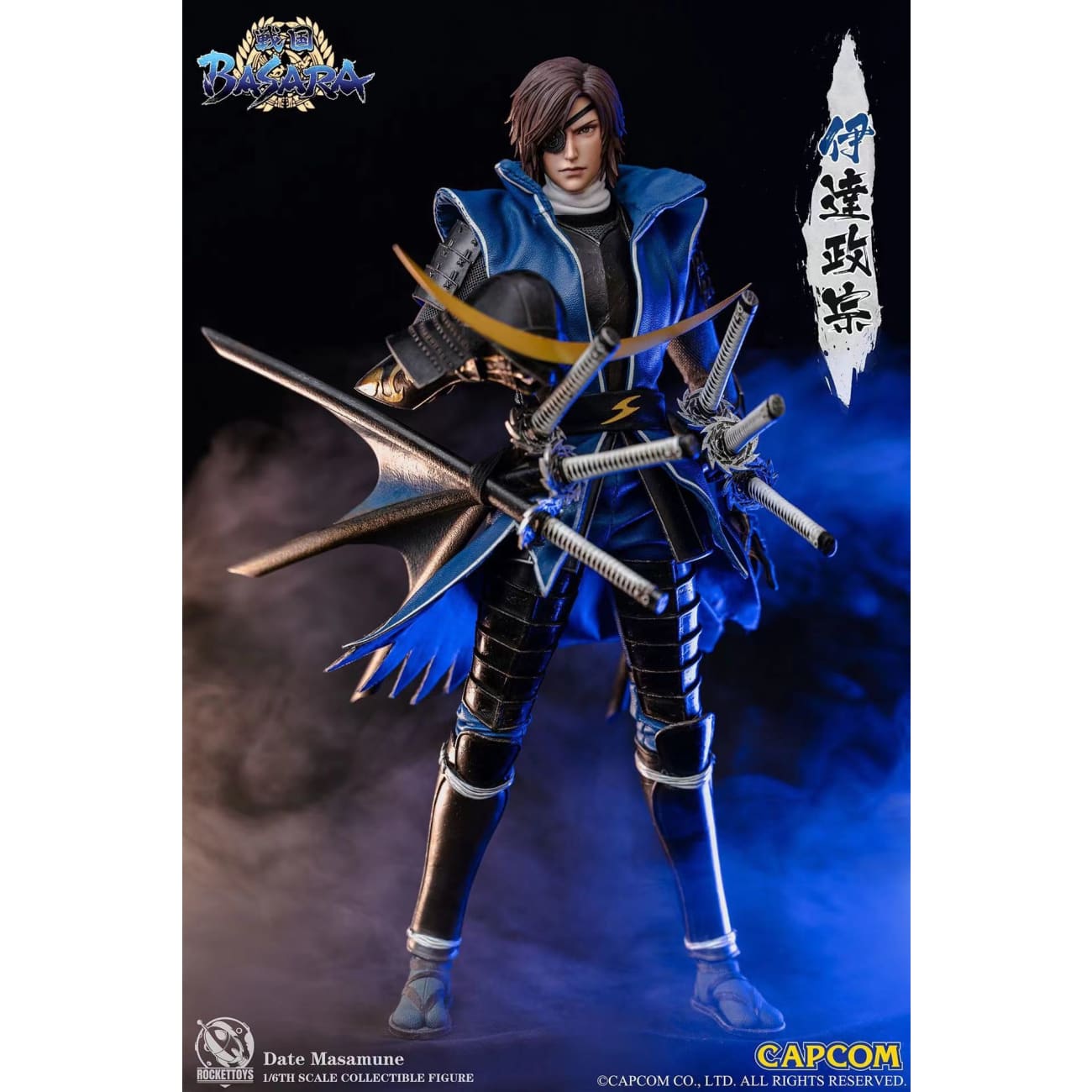 Rocket Toys  - Sanada Yukimura/ Date Masamune