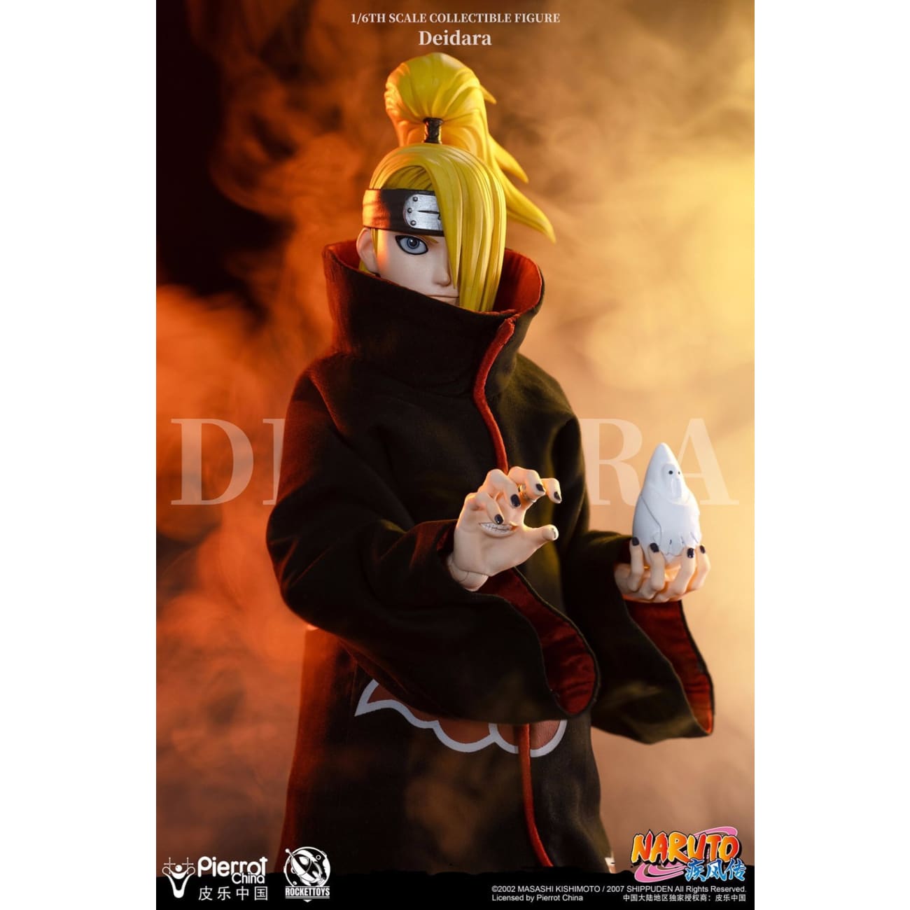 Rocket Toys x Pierrot China - Movable Deidara [Licensed]