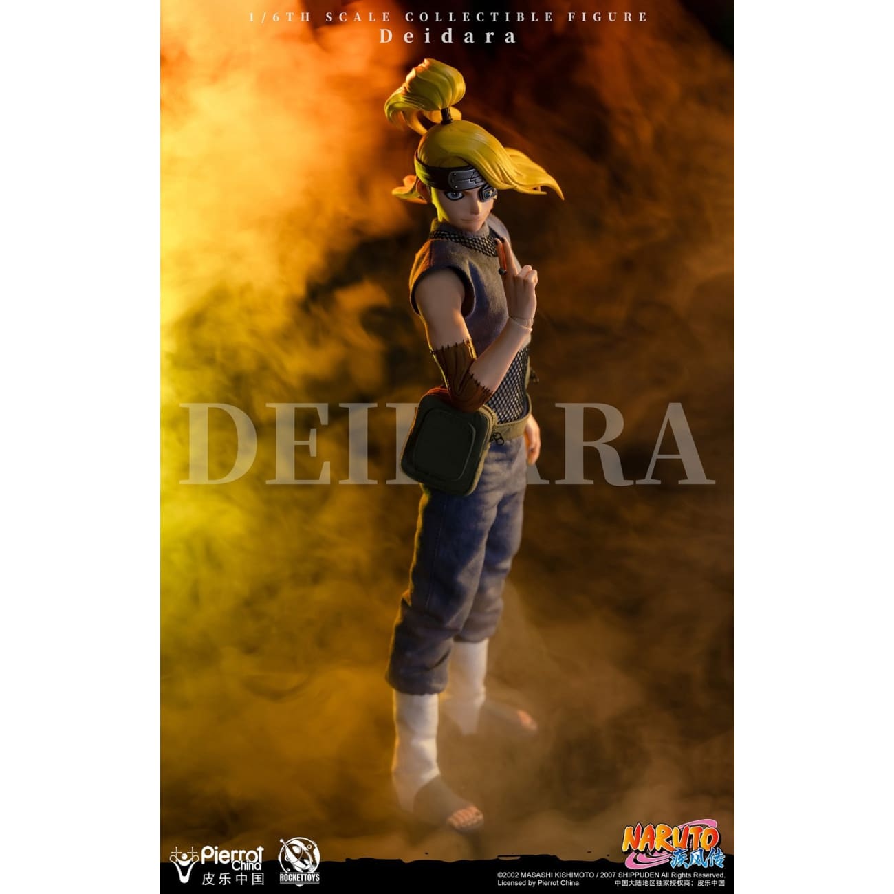 Rocket Toys x Pierrot China - Movable Deidara [Licensed]