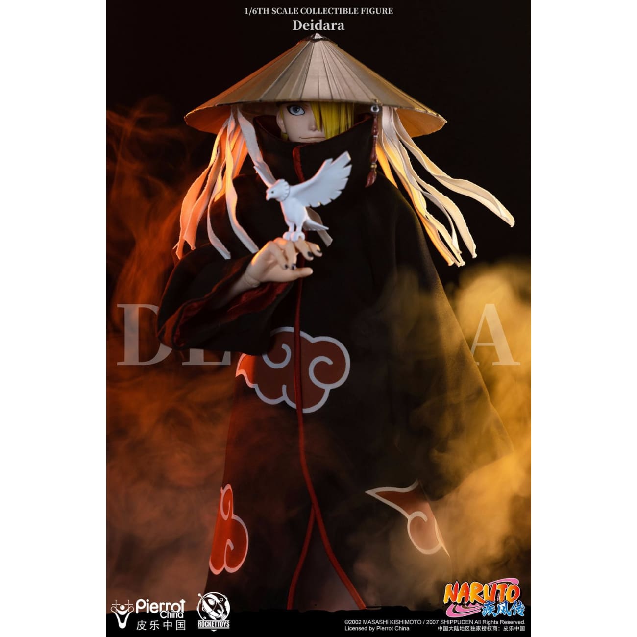 Rocket Toys x Pierrot China - Movable Deidara [Licensed]
