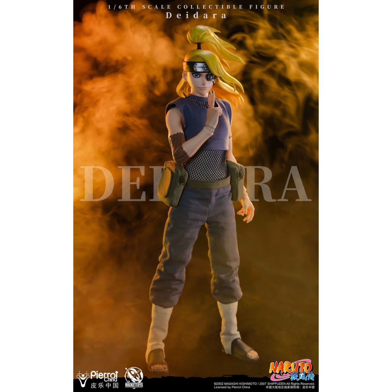 Rocket Toys x Pierrot China - Movable Deidara [Licensed]