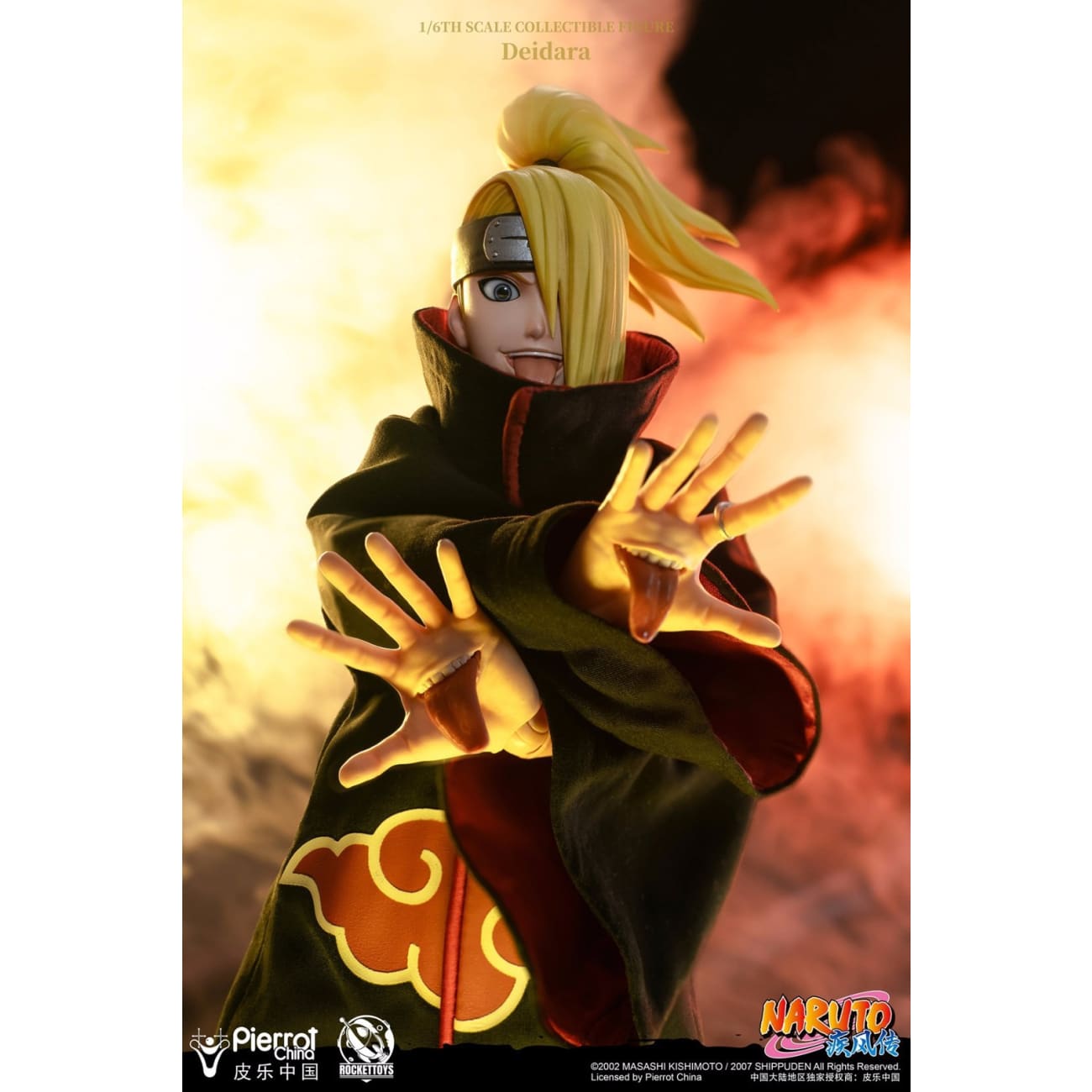 Rocket Toys x Pierrot China - Movable Deidara [Licensed]