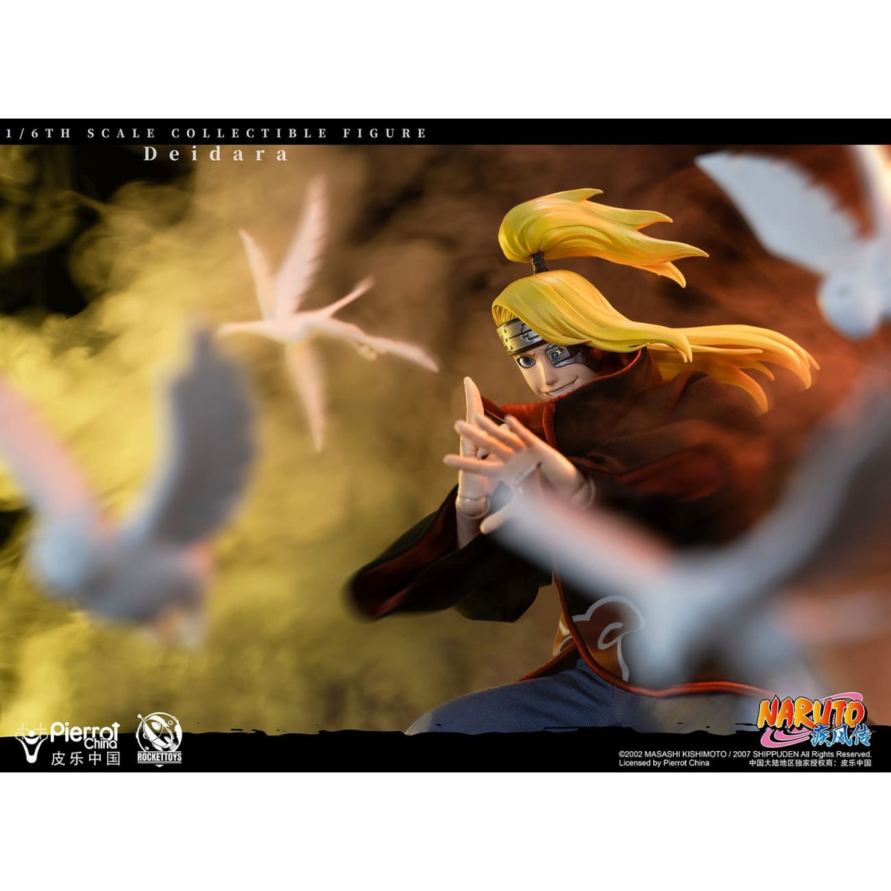 Rocket Toys x Pierrot China - Movable Deidara [Licensed]