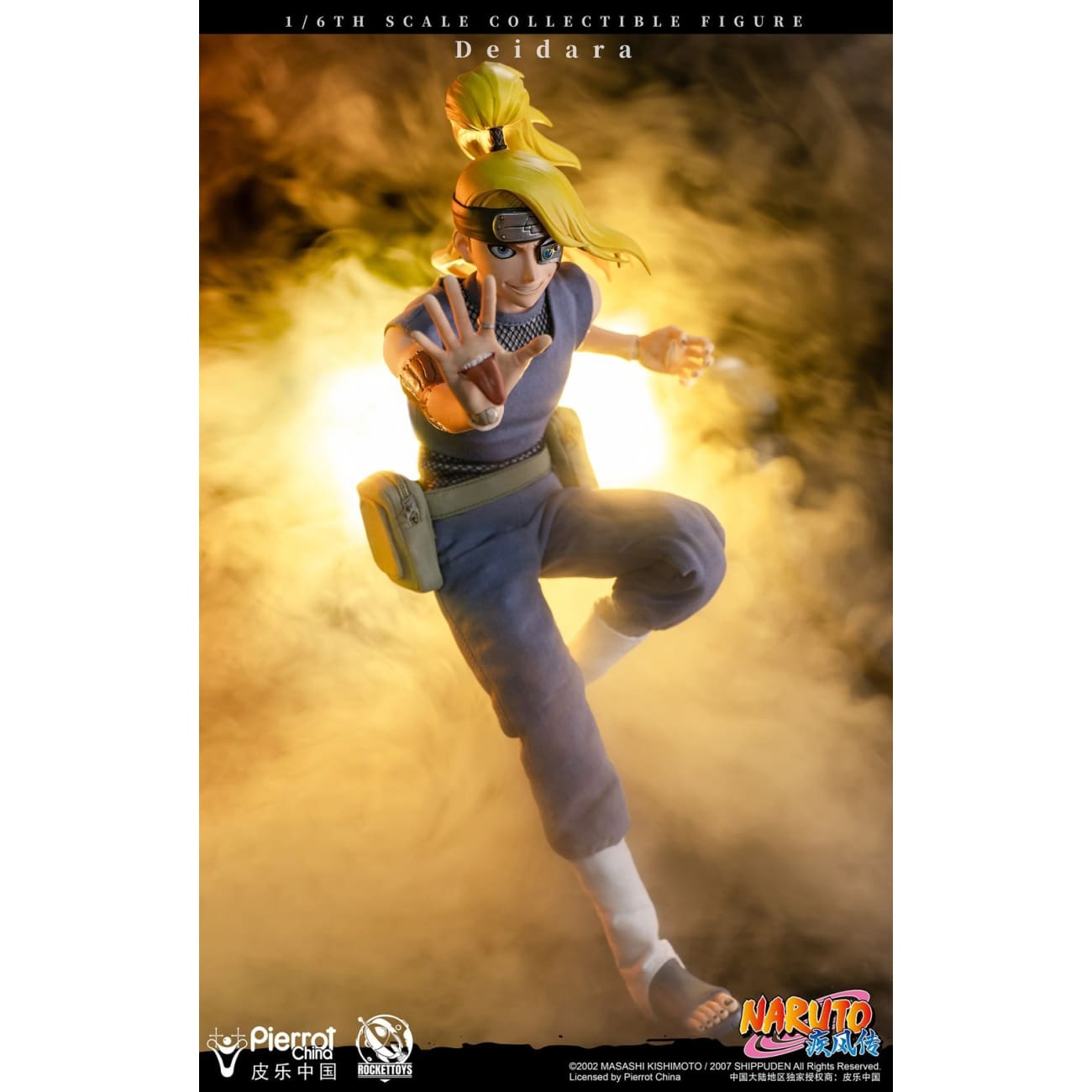 Rocket Toys x Pierrot China - Movable Deidara [Licensed]