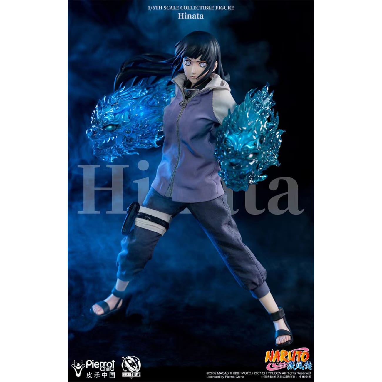 Rocket Toys x Pierrot China - Movable Hinata Hyuga [Licensed]
