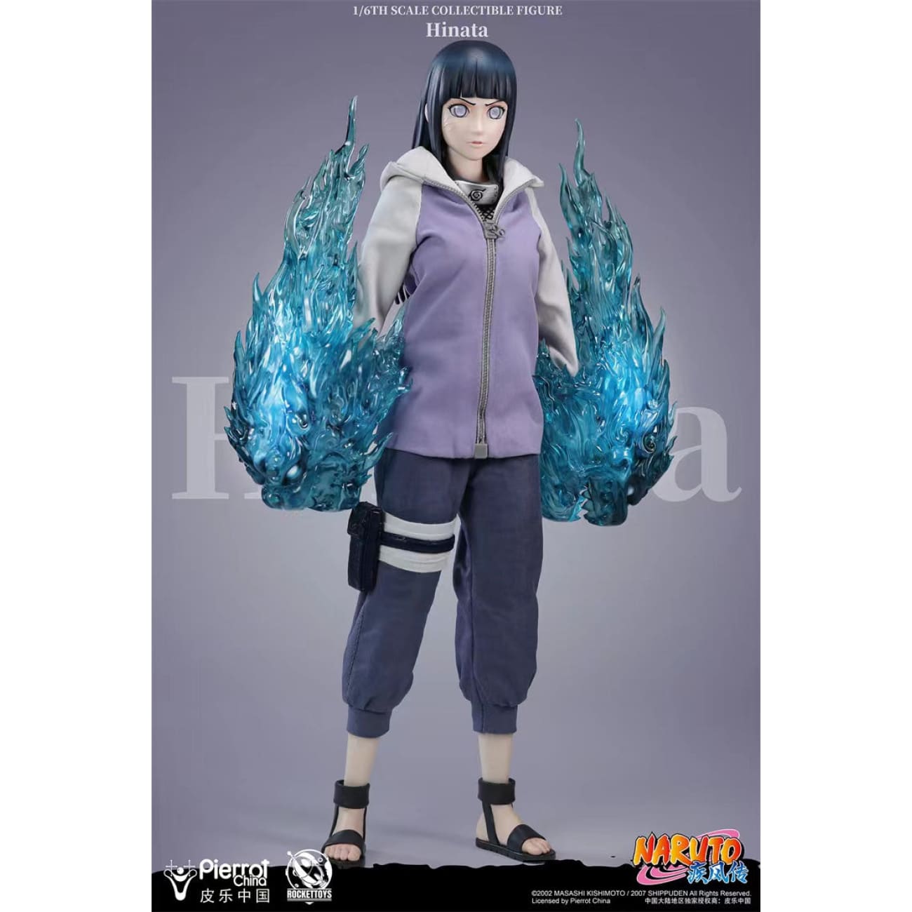 Rocket Toys x Pierrot China - Movable Hinata Hyuga [Licensed]
