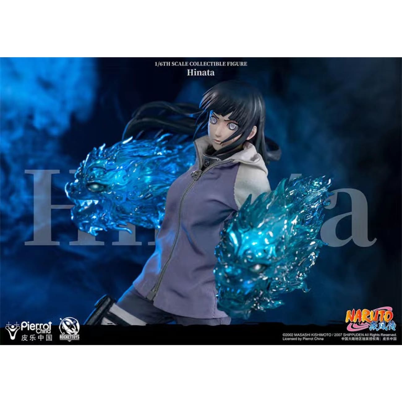 Rocket Toys x Pierrot China - Movable Hinata Hyuga [Licensed]