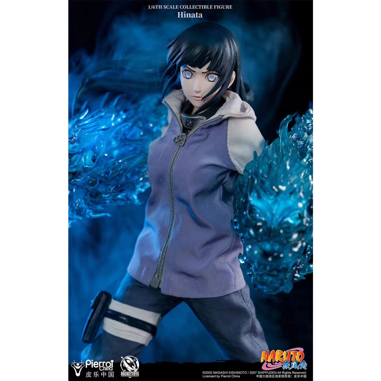 Rocket Toys x Pierrot China - Movable Hinata Hyuga [Licensed]