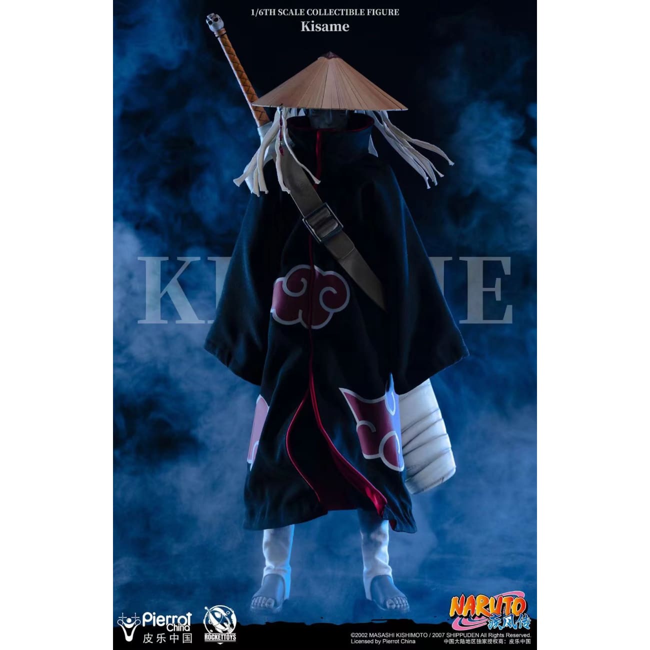 Rocket Toys x Pierrot China - Movable Kisame Hoshigaki [Licensed]