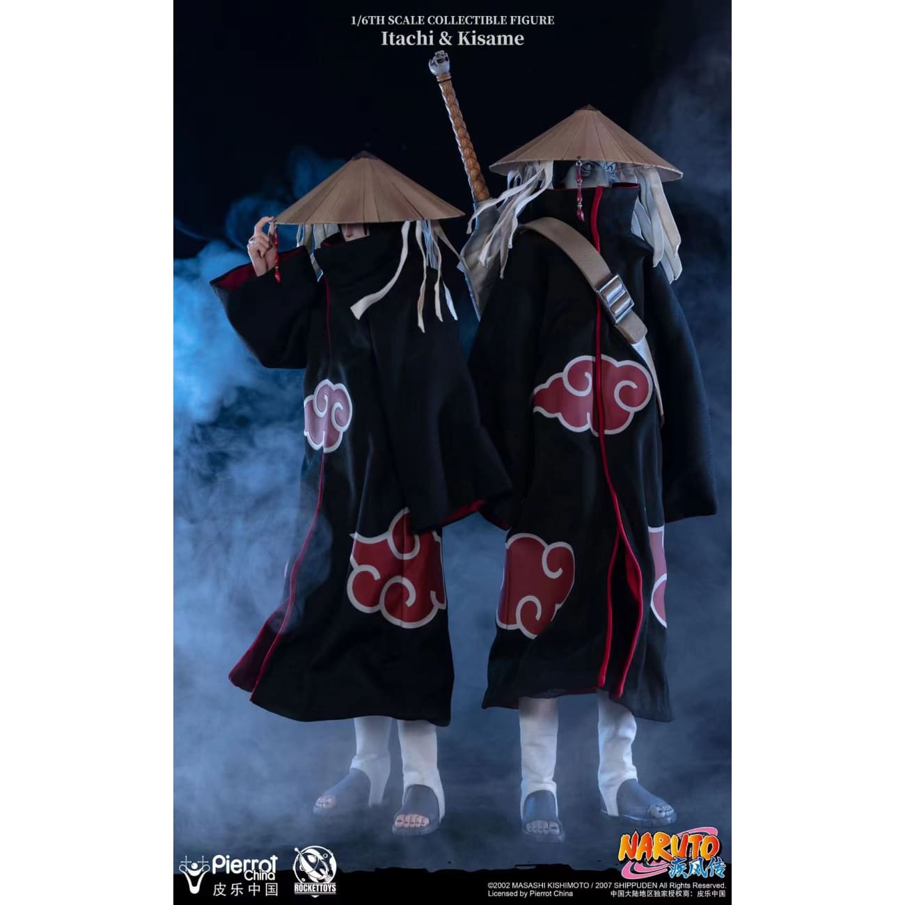 Rocket Toys x Pierrot China - Movable Kisame Hoshigaki [Licensed]