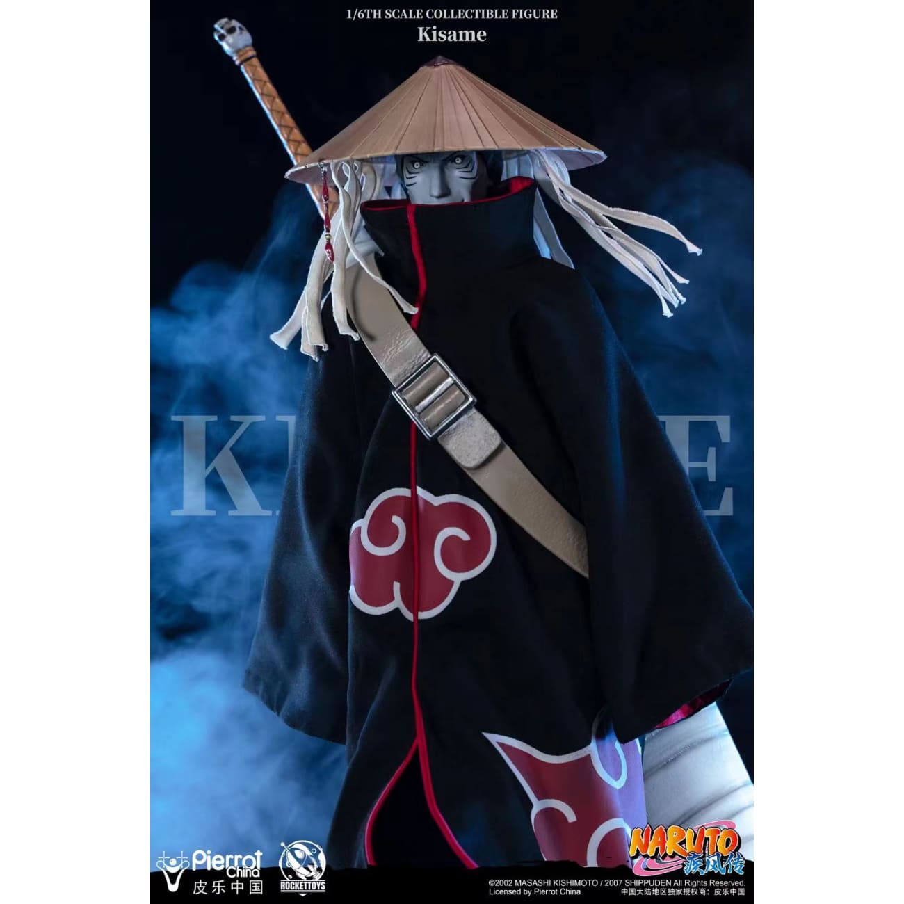 Rocket Toys x Pierrot China - Movable Kisame Hoshigaki [Licensed]