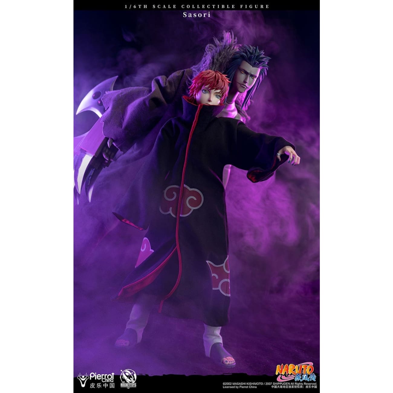 Rocket Toys x Pierrot China - Movable Sasori [Licensed] 