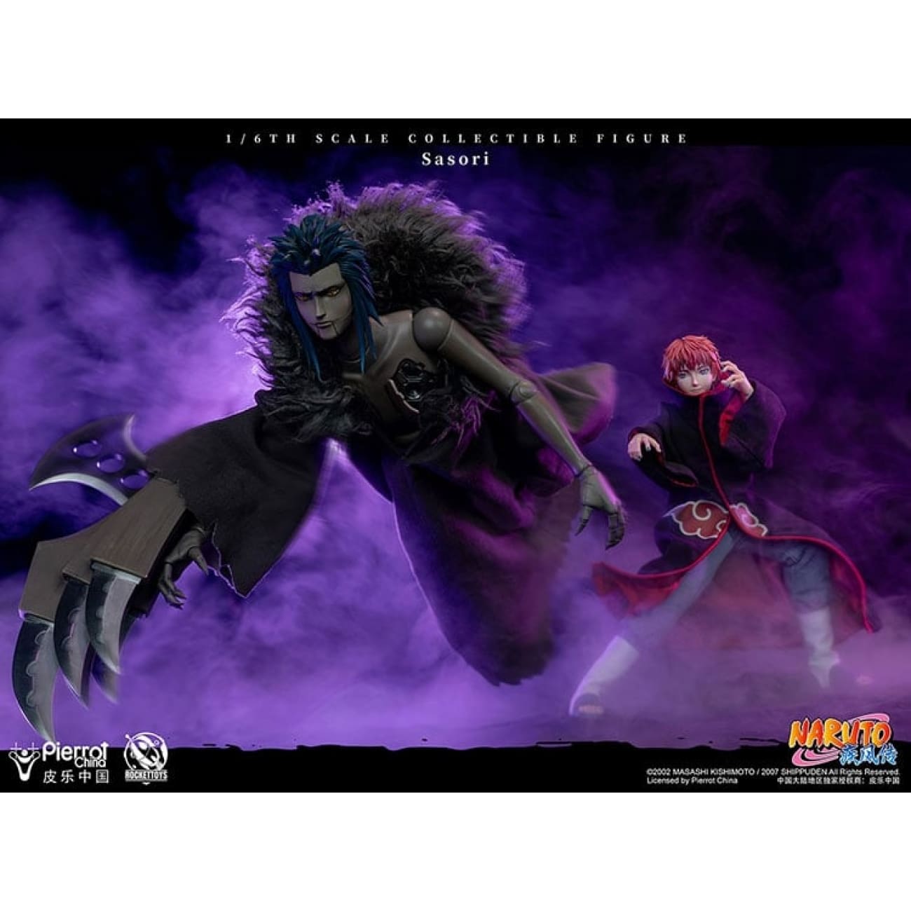 Rocket Toys x Pierrot China - Movable Sasori [Licensed] 