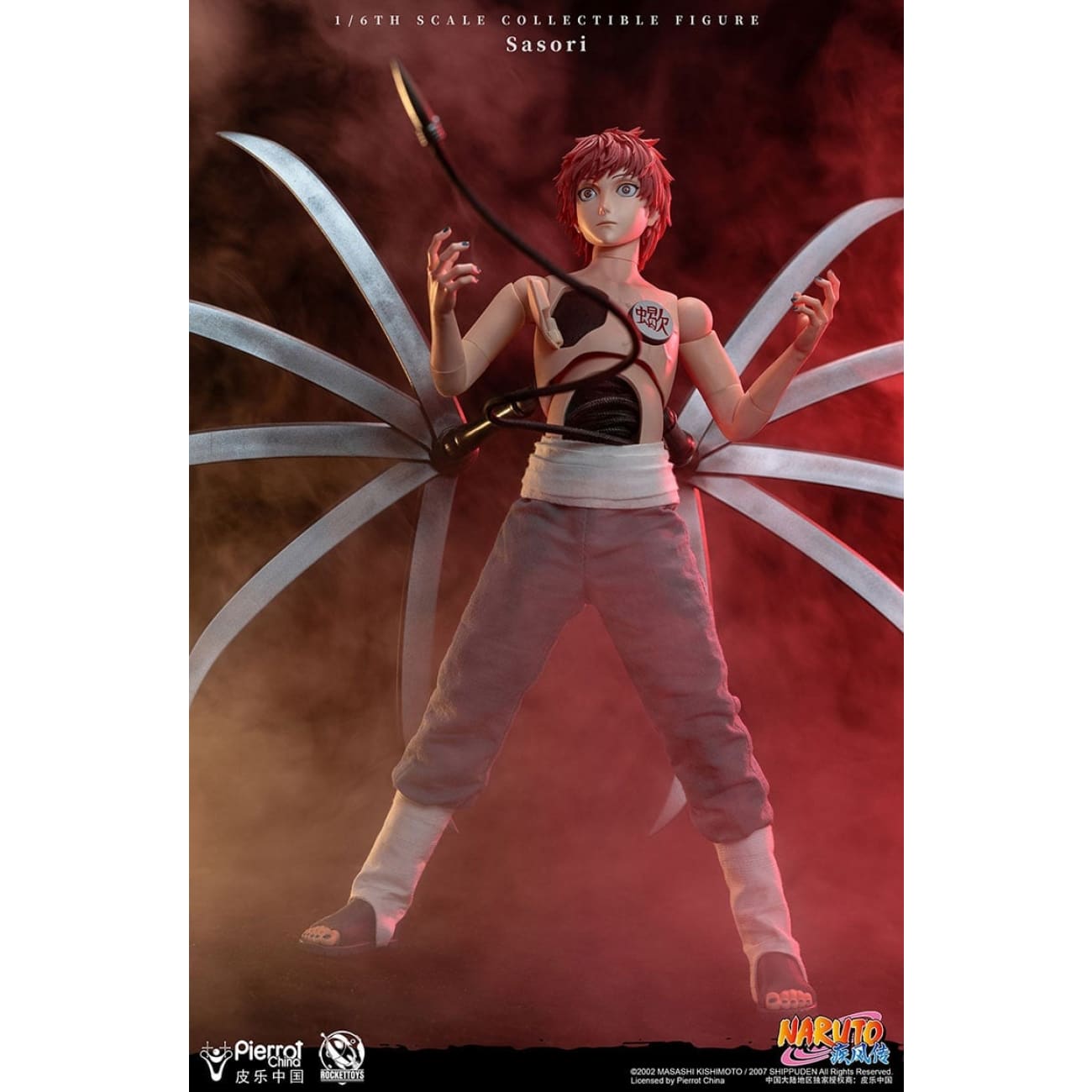 Rocket Toys x Pierrot China - Movable Sasori [Licensed] 