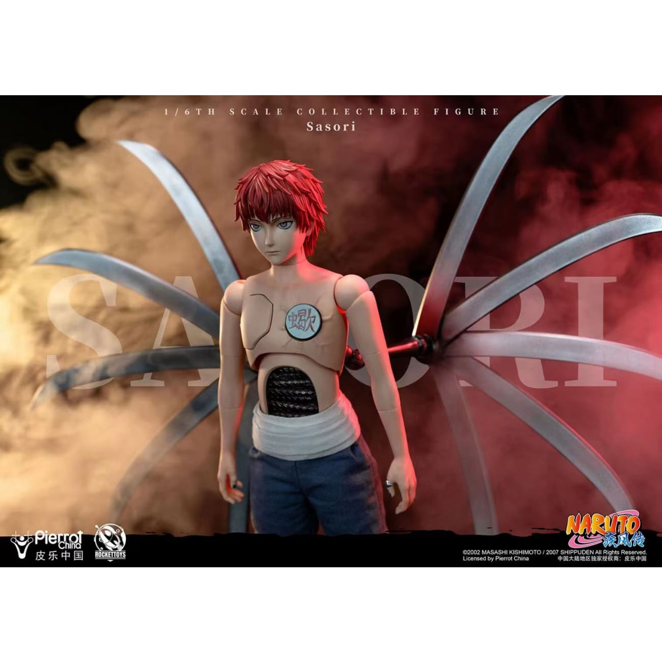 Rocket Toys x Pierrot China - Movable Sasori [Licensed] 