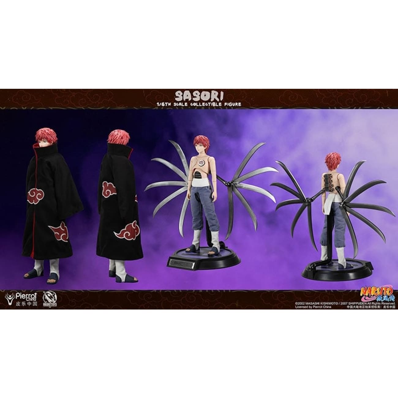 Rocket Toys x Pierrot China - Movable Sasori [Licensed] 