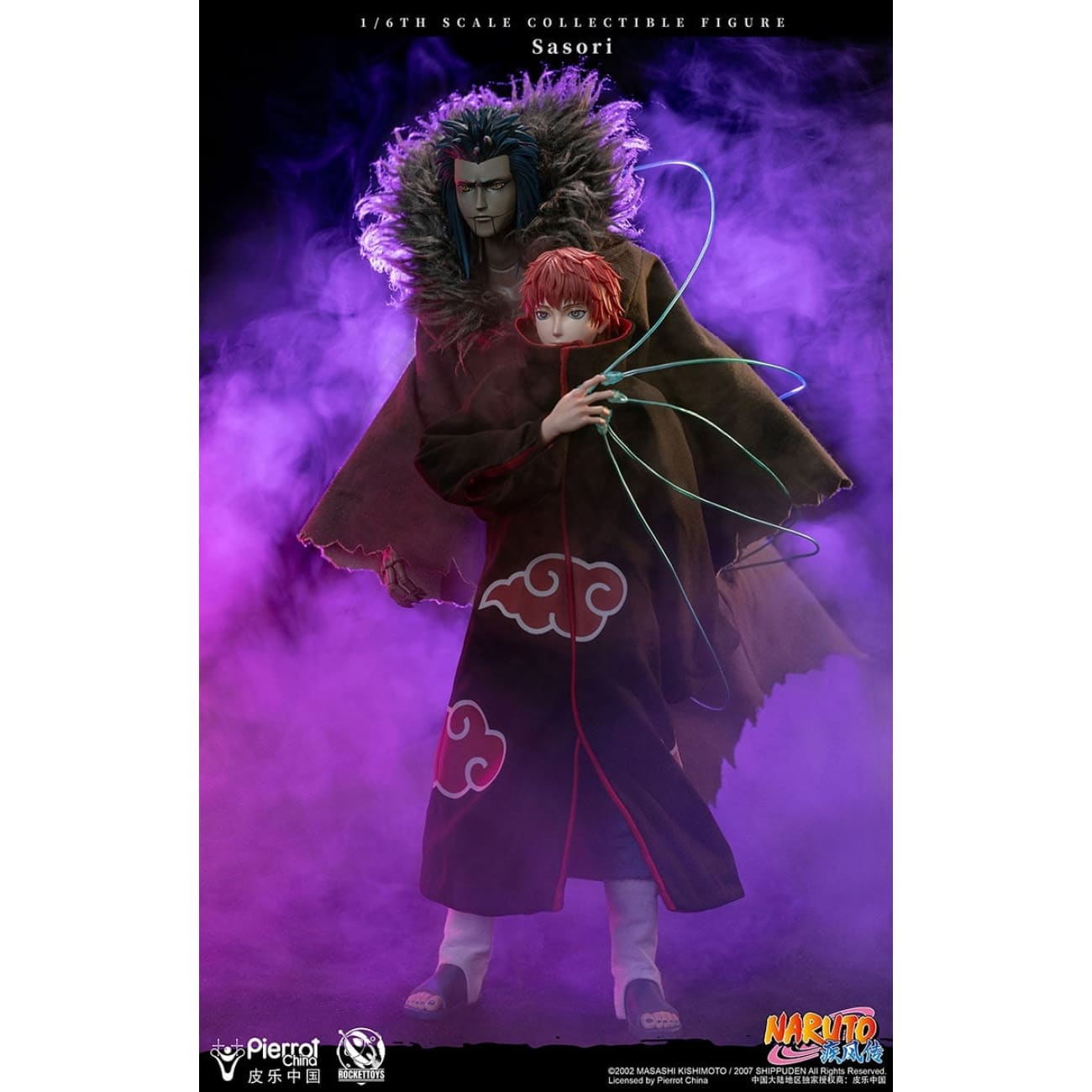 Rocket Toys x Pierrot China - Movable Sasori [Licensed] 
