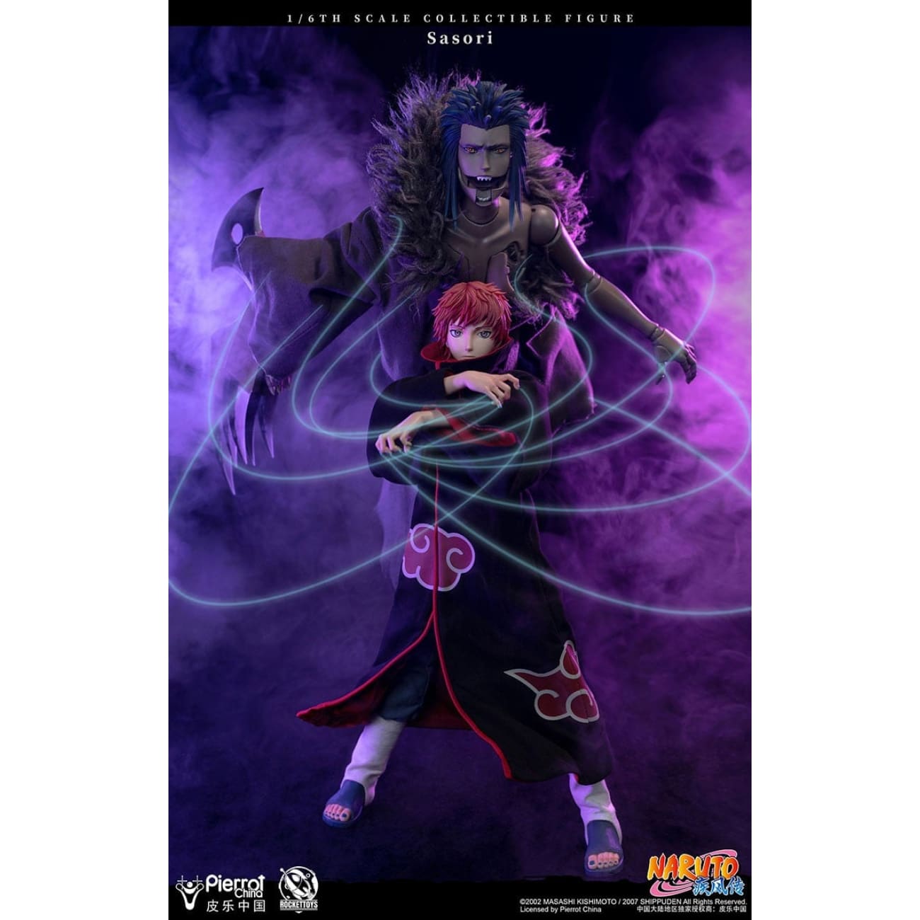 Rocket Toys x Pierrot China - Movable Sasori [Licensed] 