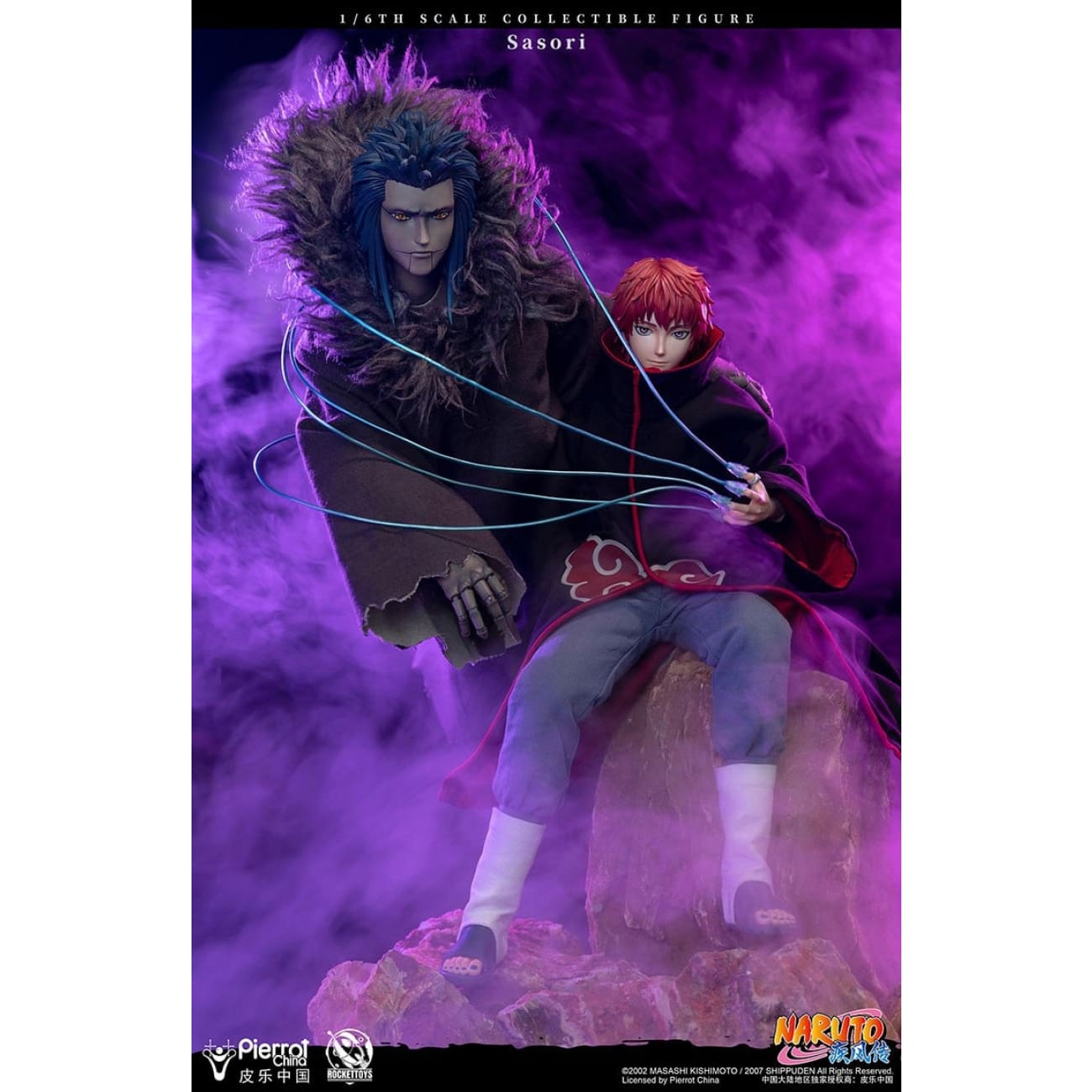 Rocket Toys x Pierrot China - Movable Sasori [Licensed] 